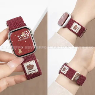 สายนาฬิกาแบบถักหมีน่ารักเข้ากันได้กับ ฉันดู 49/46/45/44/42/41/40/38มม.,เข็มกลัดแม่เหล็ก,เหมาะกับ ฉันดู 11/10/9/8/7/6/5/6/5/4/3/2/1