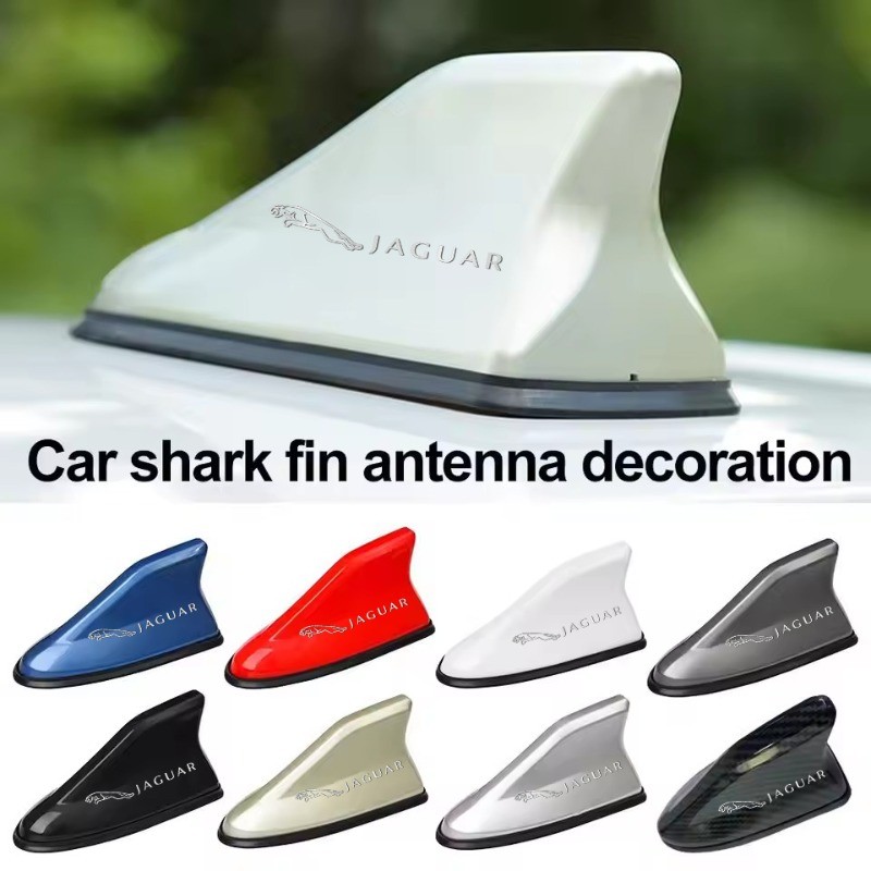 รถ Shark Shape Fin Antenna หลังคาด้านบนสัญญาณวิทยุสําหรับ Jaguar XF2008 XF2009 XJS XJ8 XType XE STyp