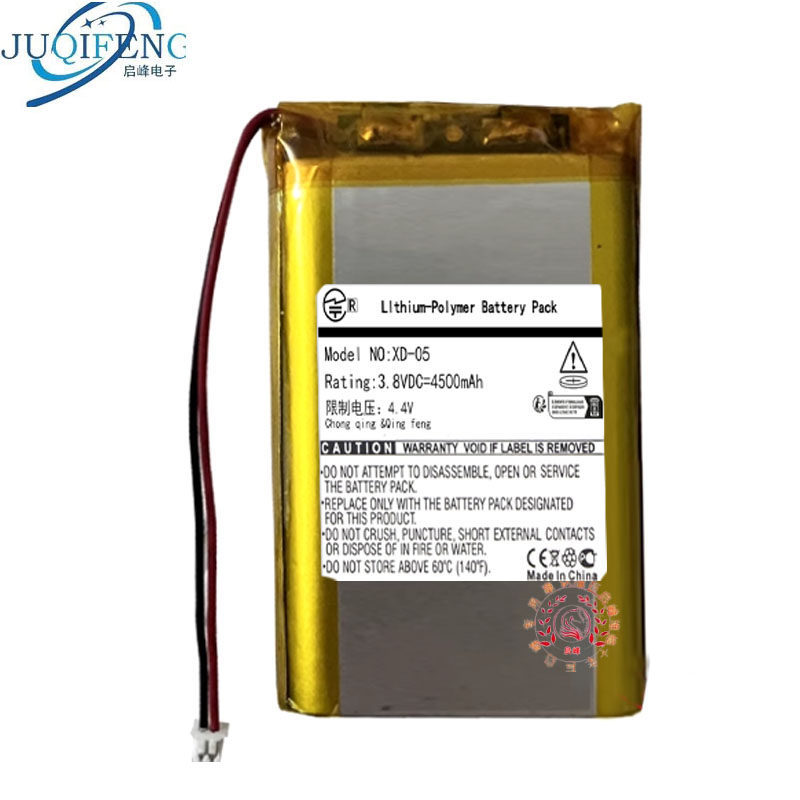 เหมาะสําหรับ xduoo xduoo XD-05 XD-05PLUS เครื่องเล่นเพลง bal Ear Amplifier ถอดรหัส All-in-One แบตเตอ