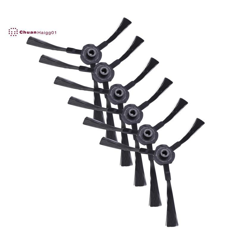 แปรงด้านข้าง (3 ขวา + 3 ซ้าย) สําหรับ A4 A6 A4S V3S V3L V3S Pro V5 V50 V5S V5S Pro X5 T4 X430 X432 X