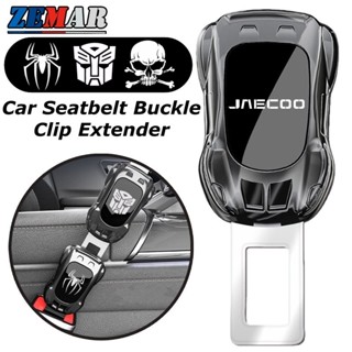 1/2 ชิ้น Jaecoo ข็มขัดนิรภัยรถยนต์หัวเข็มขัดคลิป Extender กี…