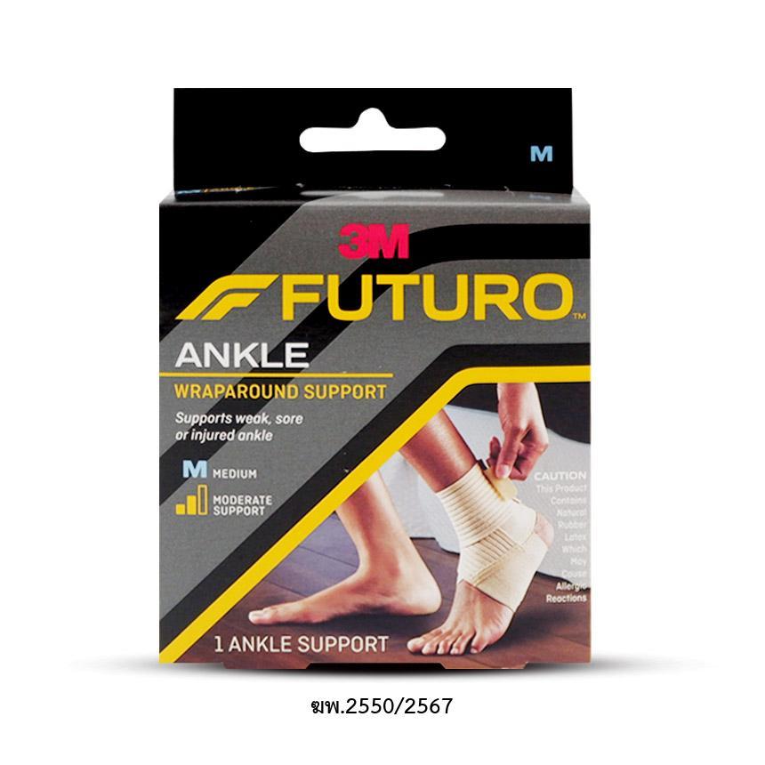 Futuro Wrap Around Ankle M กล่อง 1 ชิ้น