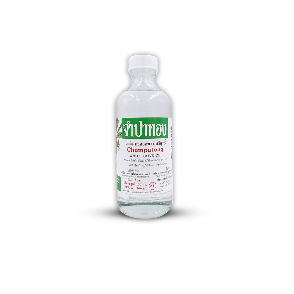 น้ำมันมะกอกขาว จำปาทอง ขวด 100 ml