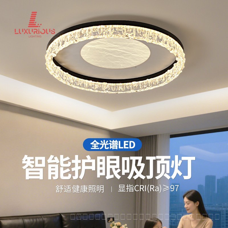 Zhongshan Lighting Bedroom Lamp Master Bedroom Simple Modern Room Lamp Italian Minimalist Main Lamp 