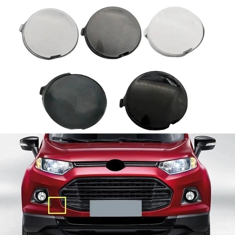 รถกันชนหน้ารถพ่วงหมวกฝาปิด Hauling Tow Hook สําหรับ Ford Ecosport 2013 2014 2015 2016 2017