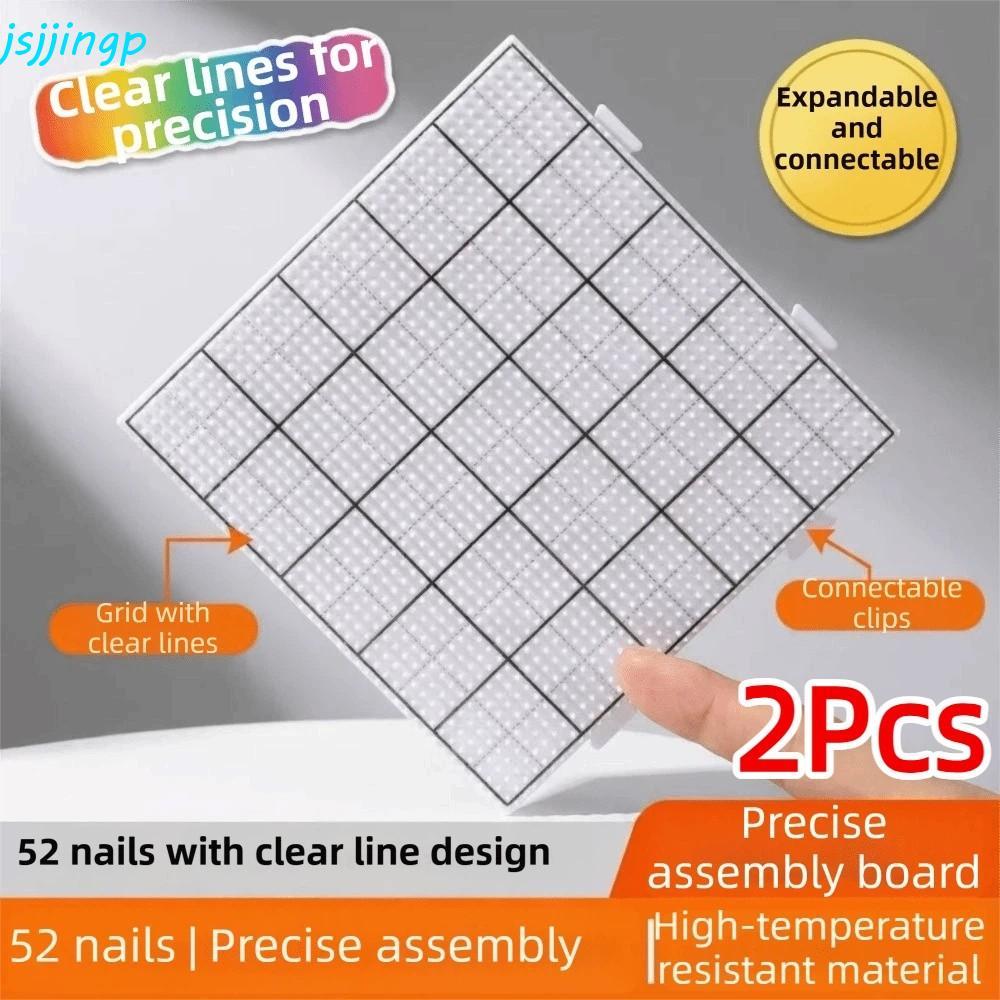 JSJJINGP 2 ชิ้นฟิวส์ลูกปัด Pegboards, 52 เล็บ 2.6 มิลลิเมตรลูกปัดละลาย Pegboards, DIY ของเล่นสแควร์ไม่มีการเปลี่ยนรูปทนต่ออุณหภูมิสูง Hama ลูกปัดแม่แบบเด็กหัตถกรรม