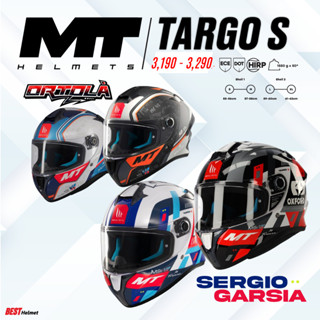 หมวกกันน็อคเต็มใบ MT Targo S ราคา 3,190 - 3,290.-