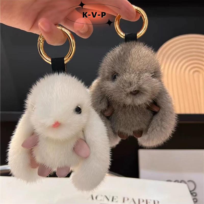 แหวนพวงกุญแจกระต่ายขนปุยน่ารักจี้กระเป๋าตุ๊กตา pompon กระต่ายกระเป๋าสำหรับคู่กุญแจรถแหวนเครื่องประดับของขวัญ