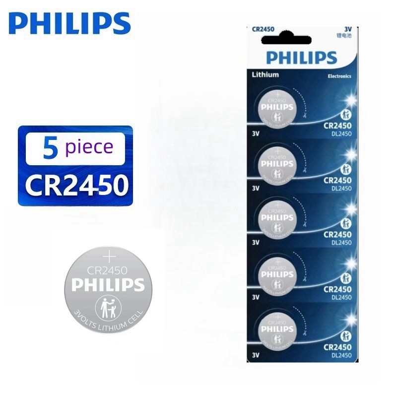 ถ่านกระดุม Philips CR2450,CR2430  Lithium 3V จำนวน 5ก้อน