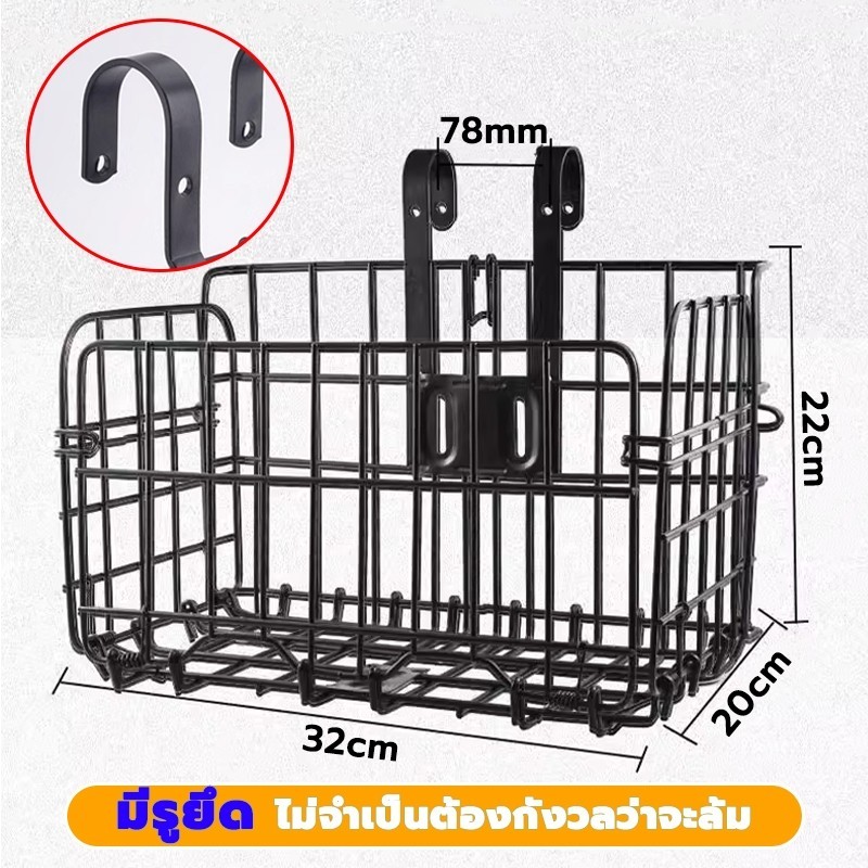 ตะกร้าแขวนขนาดใหญ่ พับได้ จะใช้ติดหน้าบ้านไว้รับพัสดุ แข็งแรง ดูดีและ รับน้ำหนัก 50กก - รูปที่ 3