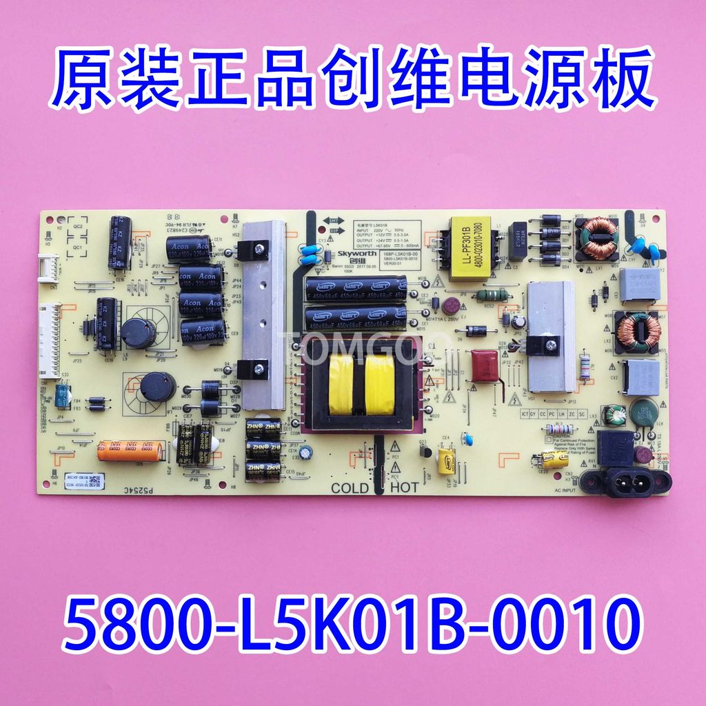 โรงงานเดิม Chuangwei 55G6B 55G3 G2A Power Board 5800-L5K01B-0010 168P-L5K01B-00