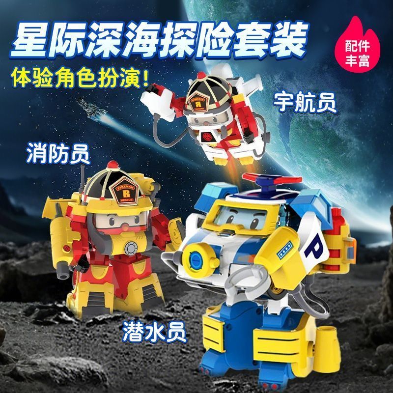 robocar poli toys poli roy amber helly jin carry mark bucky sandy keaton droney robot car toys for k