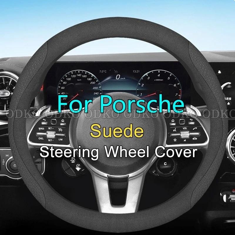 สําหรับ Porsche 911 718 Taycan Cayman Macan พวงมาลัยรถ Pu หนังพวงมาลัย Protector Anti Scratch ลื่น