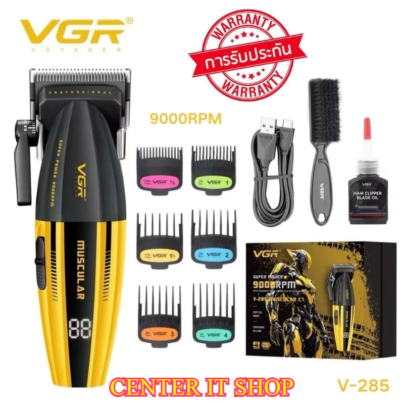 VGR V-285/285T Clipper 9000RPM จอแสดงผล LED แบตตาเลี่ยนไร้สาย ใบมีดเซรามิคเครื่องตัดผมมืออาชีพผม Trimmer