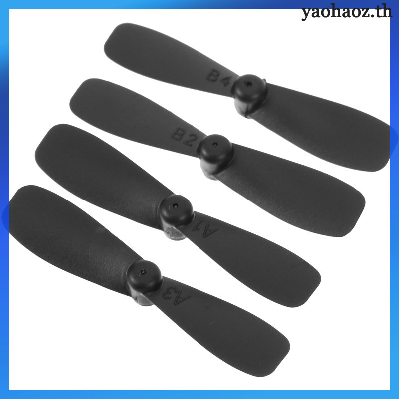 🖼️ 4pcs ใบพัดเครื่องบินบังคับ Rc DIY อากาศยาน วิทยาศาสตร์ ของเล่น UFO อะไหล่