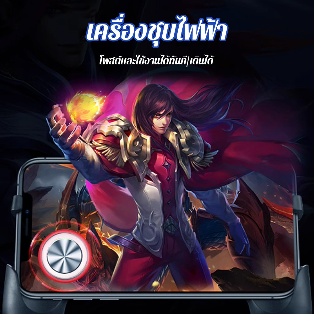 รูปภาพ 5