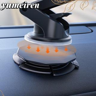 YUMEIREN แผ่นรองยึดแผงหน้าปัด, แผงหน้าปัดรถยนต์ ที่วางโทรศัพ…