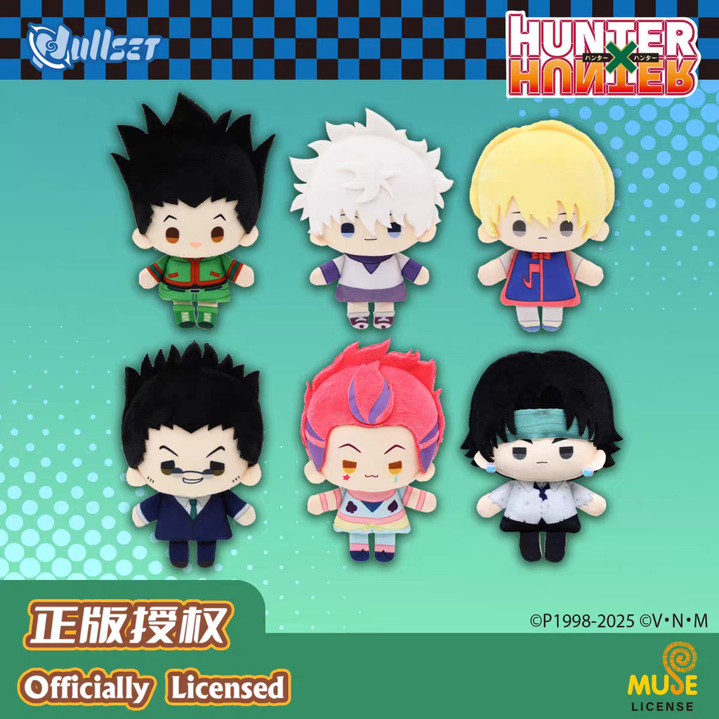 Nullset Full-Time Hunter มินิตุ๊กตาตุ๊กตา Mystery กล่องจี้สองมิติอะนิเมะ Qiqi Xiaojie