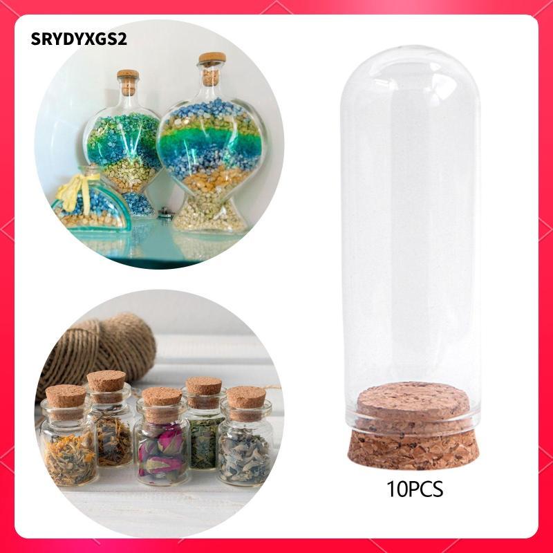 [Srydyxgs2] 10 ชิ้นแก้วโดมอุปกรณ์กันฝุ่น Cloche Bell Jars สําหรับการจัดดอกไม้พืชบ้าน Accent ของสะสม Party Favor - รูปที่ 5