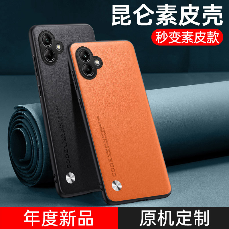 เคส samsung a06 samsung a06 เคส เหมาะสําหรับ Samsung A06 เคสโทรศัพท์สไตล์ใหม่ galaxyA06 ป้องกันกรณีเ