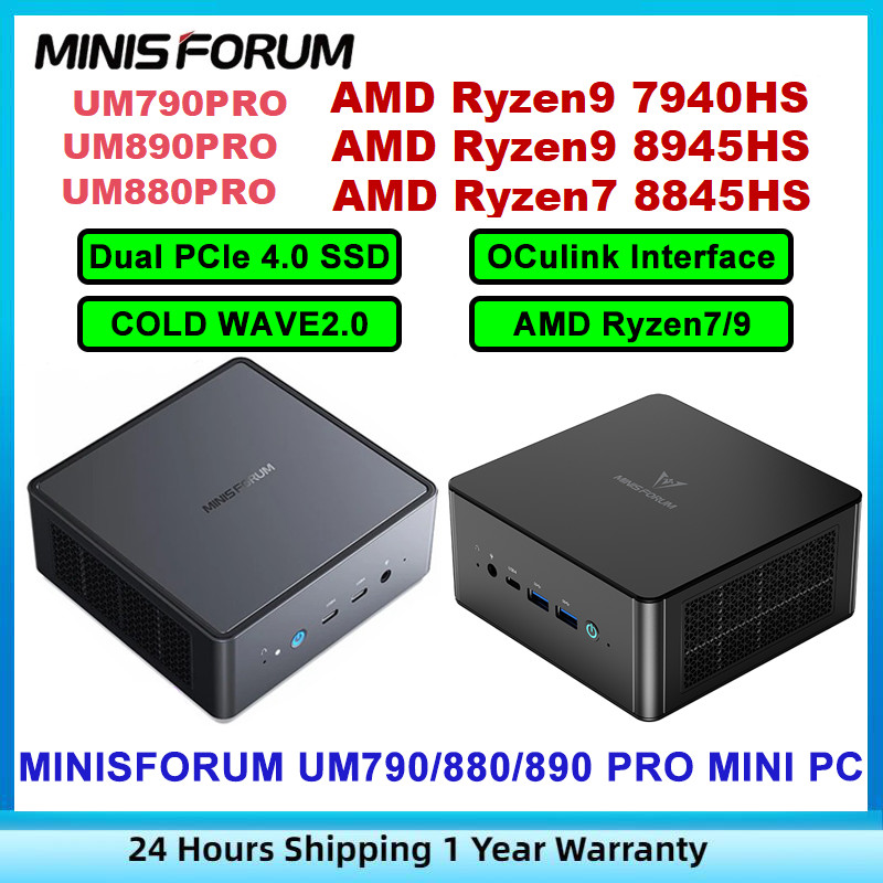 MINISFORUM UM890Pro/UM880Pro/790Pro AMD Ryzen9 8945HS/ R7 8845HS/R9 7940HS DDR5 Cold Wave 2.0 PCIE4.