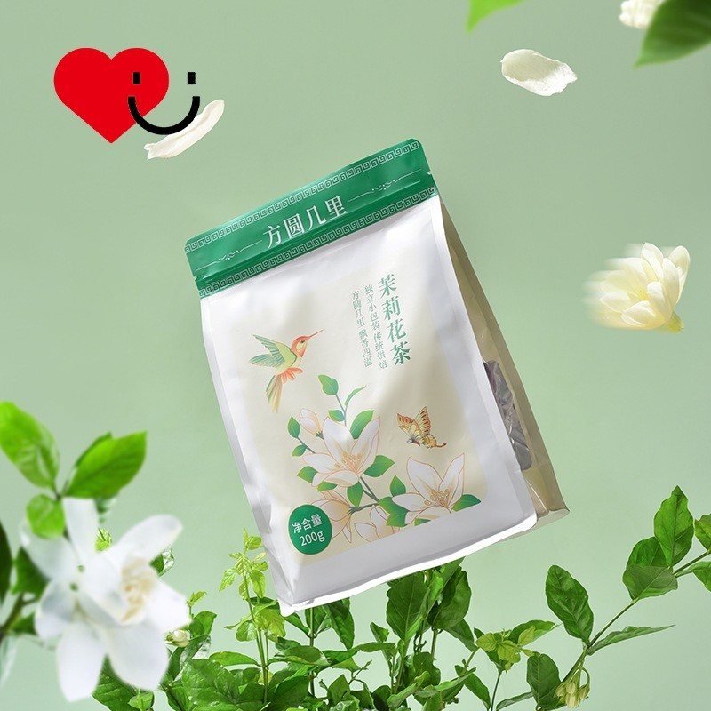 Sui Ai Square Round Jili Jasmine Tea Green Tea Bag Strong Fragrance Bag Making Herbal Tea Fragrance 