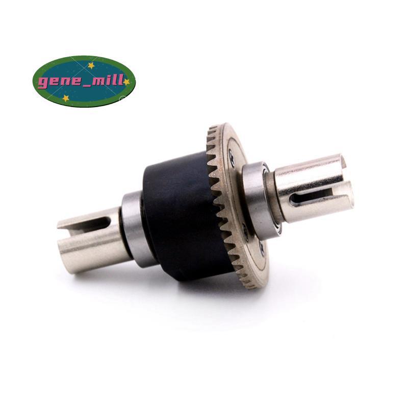 RC Car Differential 104019-2231 สําหรับ  104009 104016 104019 12402-A 12409 ส่วนประกอบรถยนต์ RC
