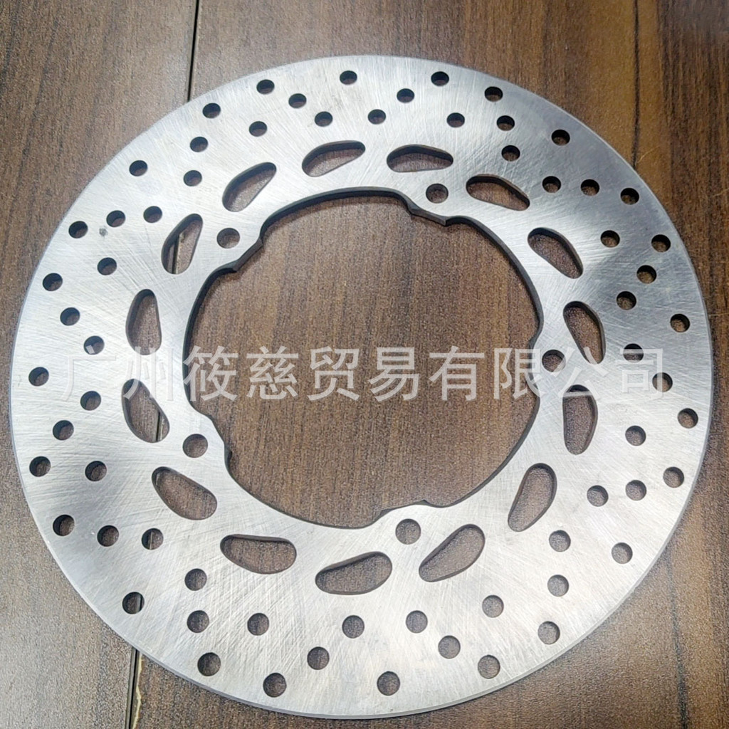 เหมาะสําหรับ Yamaha XJ6 XJ6-N XJ6-S XJ6-Fผัน 600 ด้านหลังแผ่นดิสก์เบรค