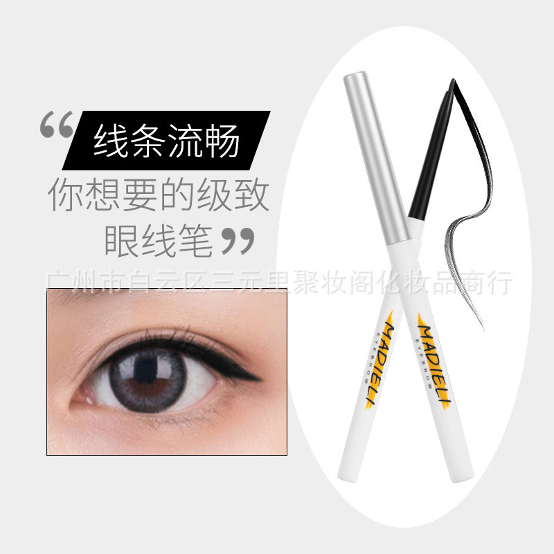Spot Goods*Madieli Eyeliner Gel Pen Slim Tip Easy to Apply Colorful Eyeliner Pen Smudge-proof Beginn