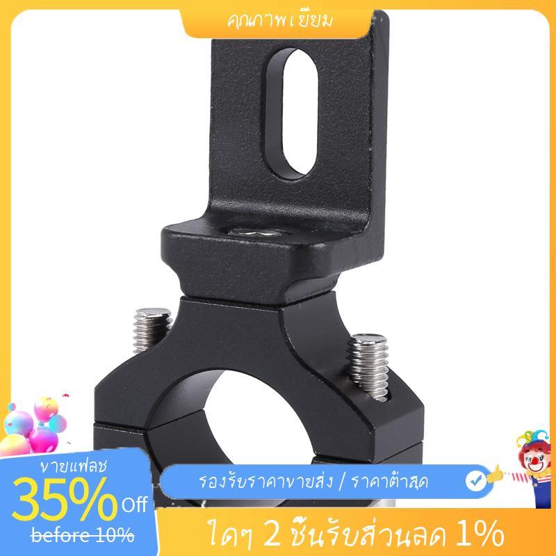Universal Handlebar 22 25 มม.7/8 นิ้วรถจักรยานยนต์ไฟหน้า Bracket Spotlight Tube Clamp สําหรับ Cafe R