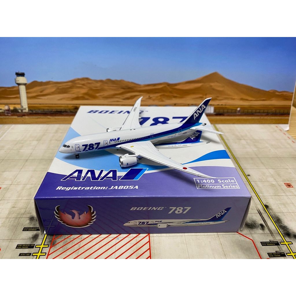 2012 Phoenix Phoenix 20077 All Nippon Airways 787-8 Dreamliner JA805A 1: 400 เครื่องบินมือสอง, Perfe