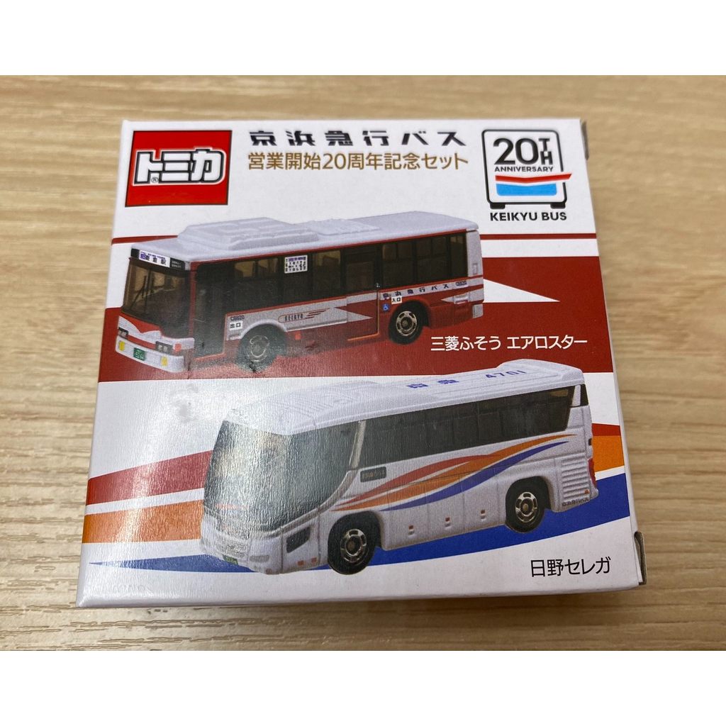 ใหม่เอี่ยมเวอร์ชั่นญี่ปุ่น Tomy Tomica Tomy Tomica Kyohama Express Bus Business Starts 20th Annivers