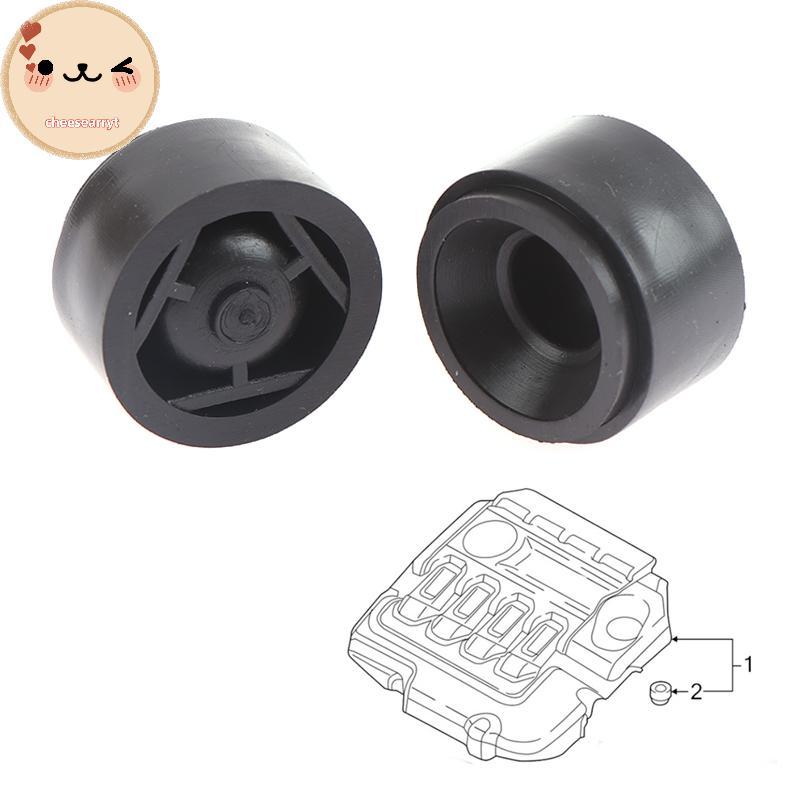 Chee 4 ชิ้นฝาครอบเครื่องยนต์ยางติดตั้ง 2 3 4 5 6 7 Series X1 X3 X4 X5 X6 Mount Bush F10 E81 E87 F20 