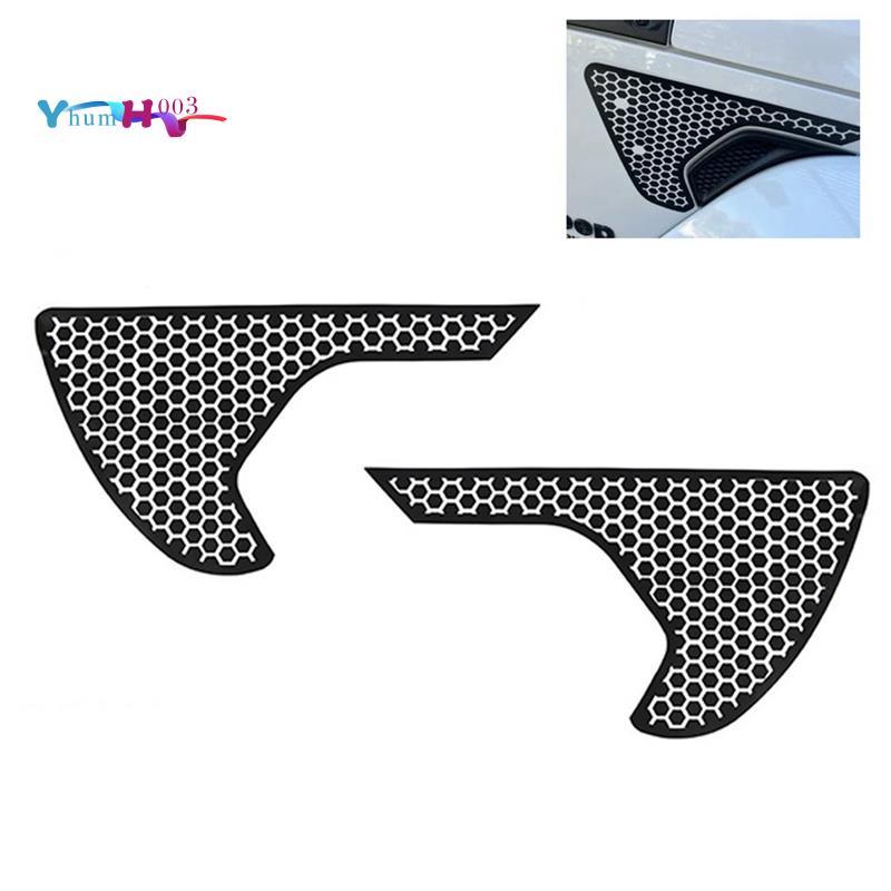 [yhumh003]สติ๊กเกอร์รังผึ้งช่องระบายอากาศด้านข้าง, สติ๊กเกอร์ PVC สีดําตัดล่วงหน้าสําหรับชิ้นส่วน JL