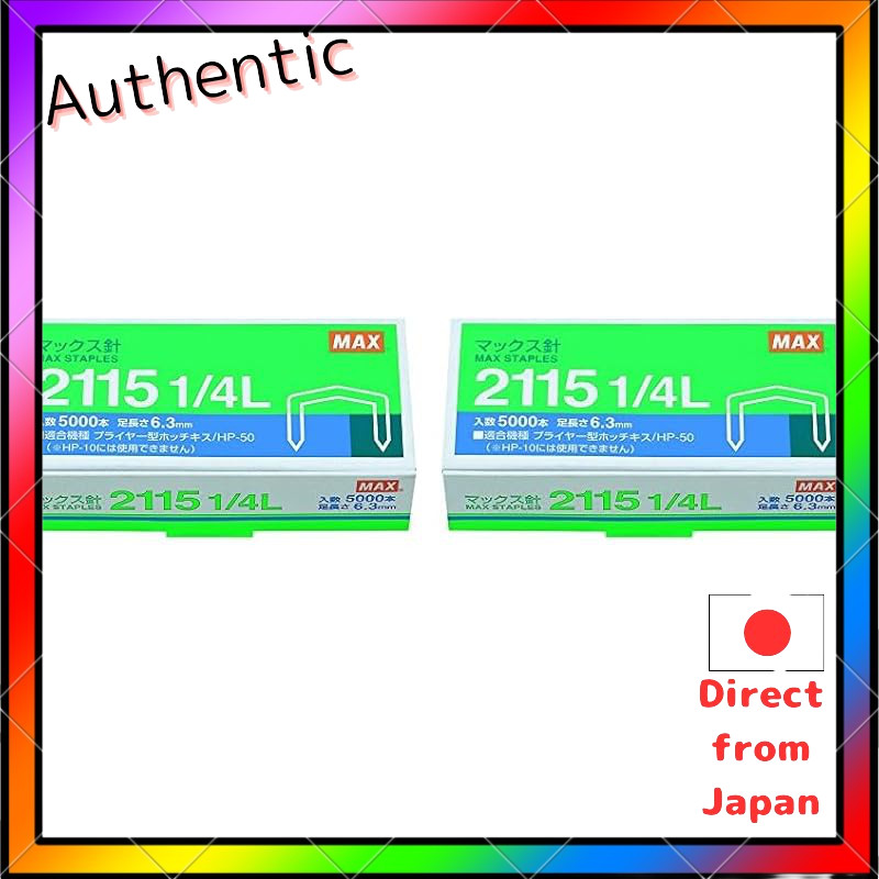 Max Staples 6.3mm 2115 1/4L