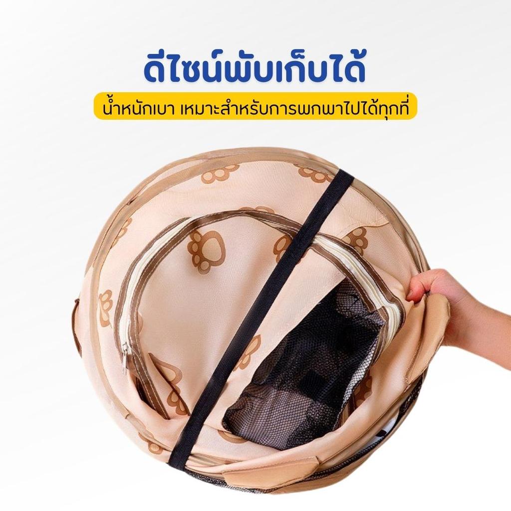 [NEW] PetParadise.th Hipidog กรงสัตว์เลี้ยง กรงแมวพับได้ ระบายอากาศรอบทิศ เปิดกว้าง ไม่อับ มีให้เลือกหลายขนาด รูปที่ 6