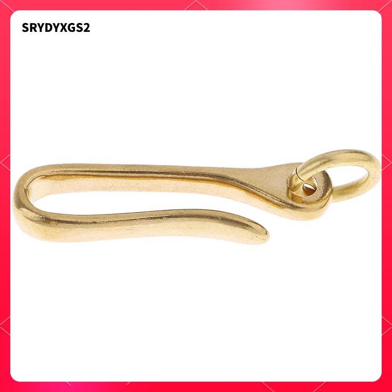 [Srydyxgs2] เข็มขัดทองเหลืองแข็ง U Hook พวงกุญแจสําหรับ Leathercraft Wallet Chain Accessories