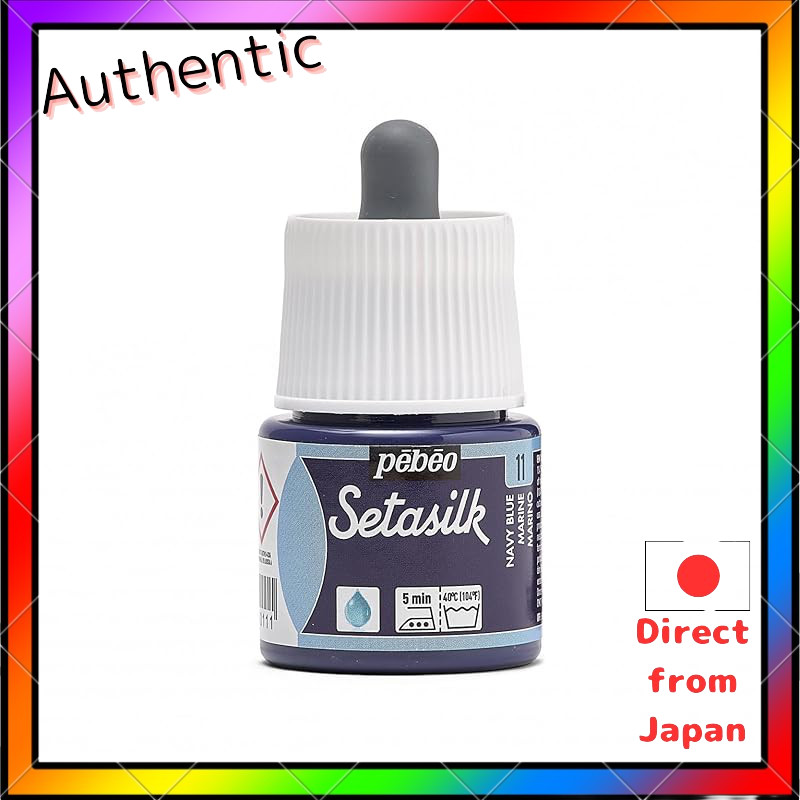 Pebeo Setasilk Water-Based Acrylic Paint for Fabric - 45ml