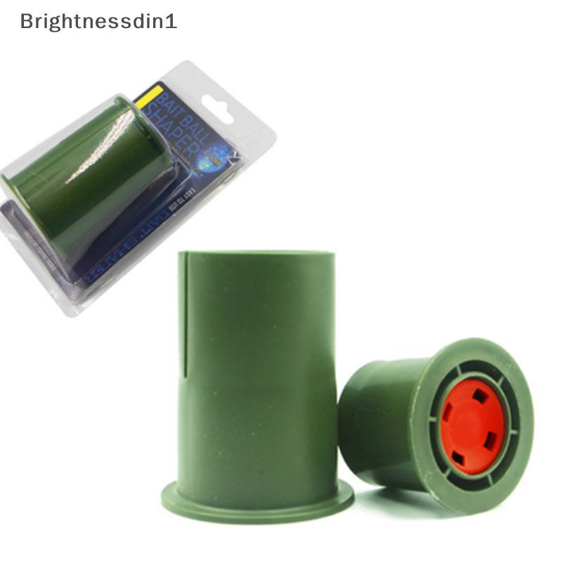 [Brightnessdin] เหยื่อตกปลาคาร์พแบบ_boilies พร้อมวิธีการใช้ zig rig และ method feeder