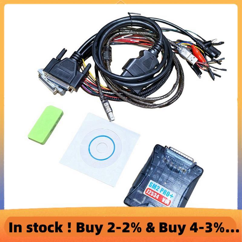 SM 2 Pro++J2534 Pcmflash SM2 Pro อุปกรณ์เสริมสําหรับ VCI 2 Pro ECU โปรแกรมเมอร์เครื่องมือใช้งานง่าย 