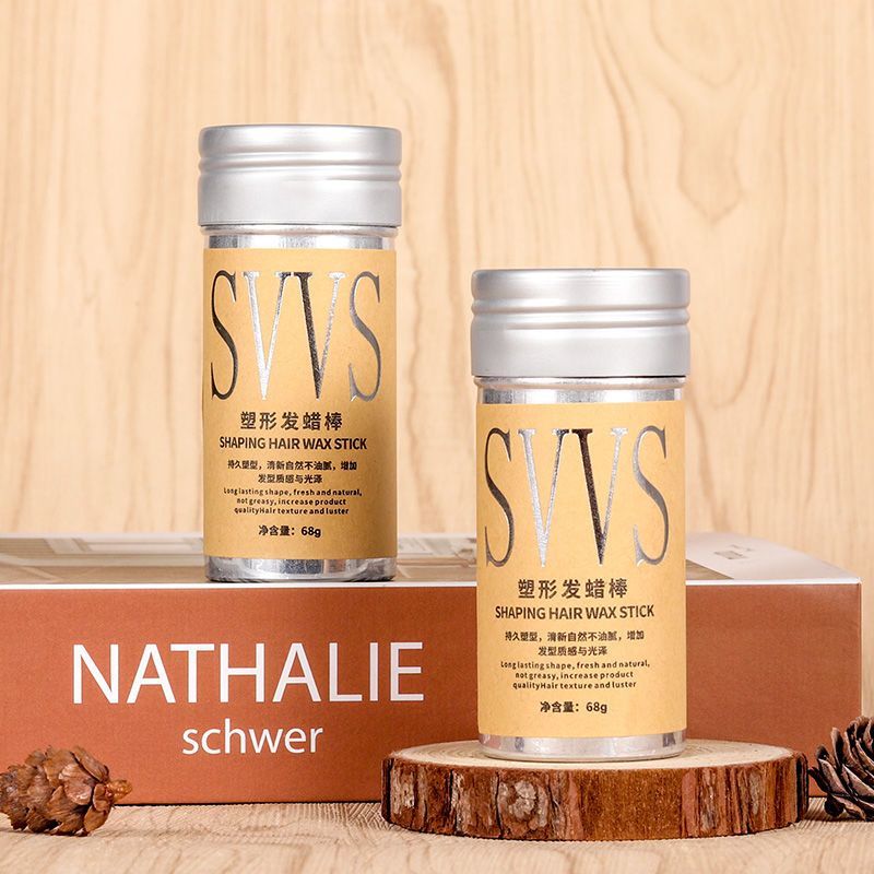 ของแท้ผมหัก Tidying Stick สดชื่นไม่เหนียวเหนอะหนะจัดแต่งทรงผม Anti-Frizz ผม Tidying Wax Stick ชายหญิ