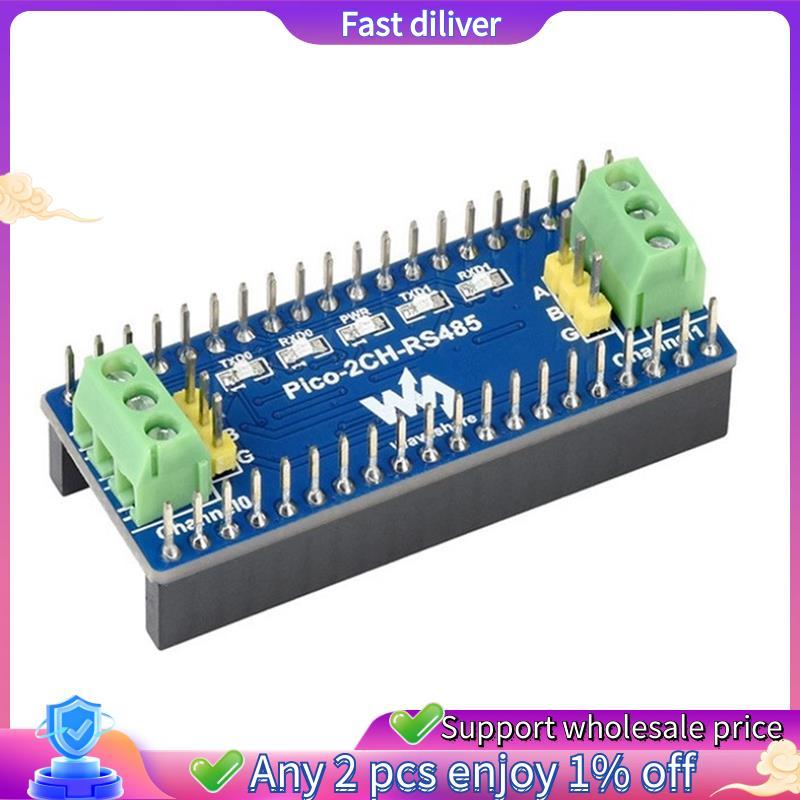 -2CH-RS485, โมดูล RS485 2 ช่องสําหรับ เครื่องรับส่งสัญญาณ SP3485, UART to RS485, หัว Pi มาตรฐาน