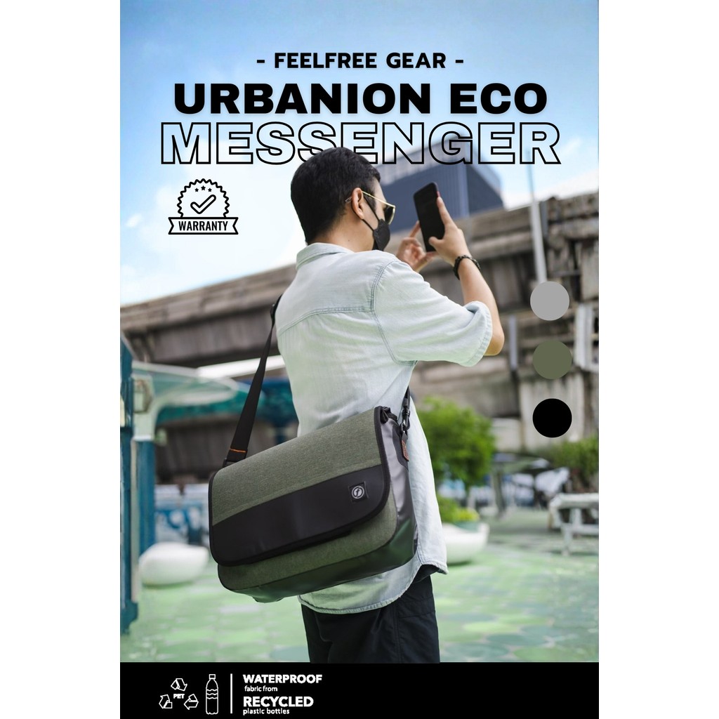 [NEW COLLECTION] FEELFREE URBANION ECO MESSENGER BAG **แบรนด์ไทย ผลิตในไทย**กระเป๋ากันน้ำ กระเป๋าผ้า