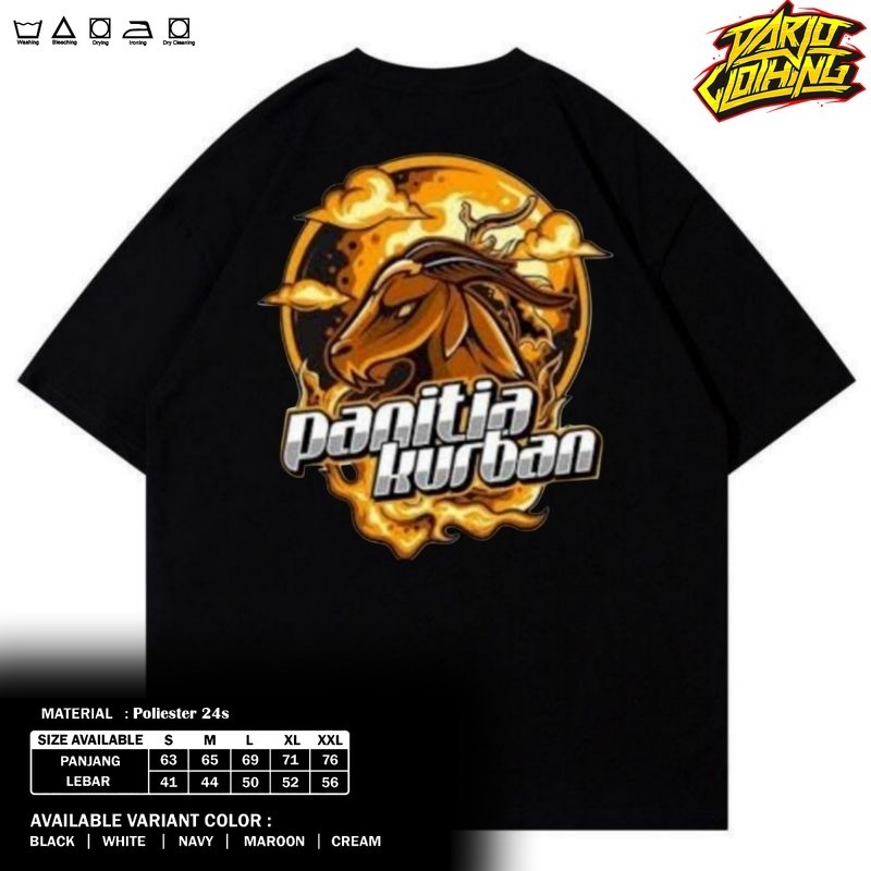 เสื้อยืด QURBAN COMMITTE VOL. เสื้อยืด 7 LATEST DISTRO 2025 พร้อม WORDS