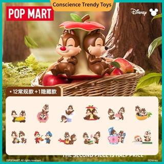 ของแท้อย่างเป็นทางการ POPMART Disney Chip n Dale Play Brothe…