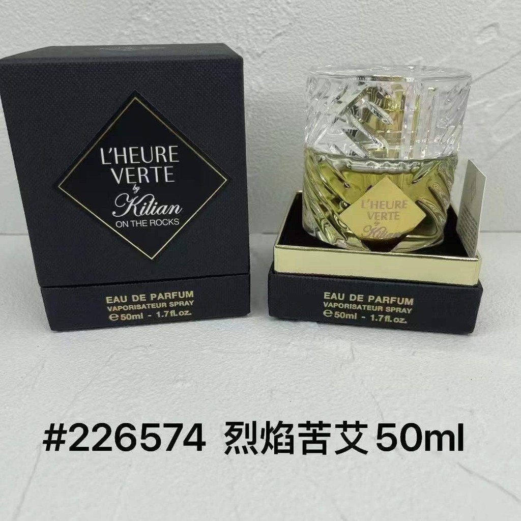 ใหม่ Kilian ANGELS SHARE LHEURE VERTE กลิ่นหอม Absinthe 50 ml. 5ac
