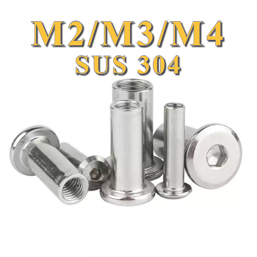 น็อต M2/M3/M4 ซ็อกเก็ตสกรูล็อค สเตนเลส 304 ตัวเมีย หกเหลี่ยม ตัวผู้ ตัวเมีย แบบเกลียวเกลียว เกลียวปล่อยสแตนเลส socket screw / น็อตสกรูสแตนเลส 304 M2/M3/M4 Splint Nut Chamfered Hexagon Socket-to-Lock [PY-TH2]