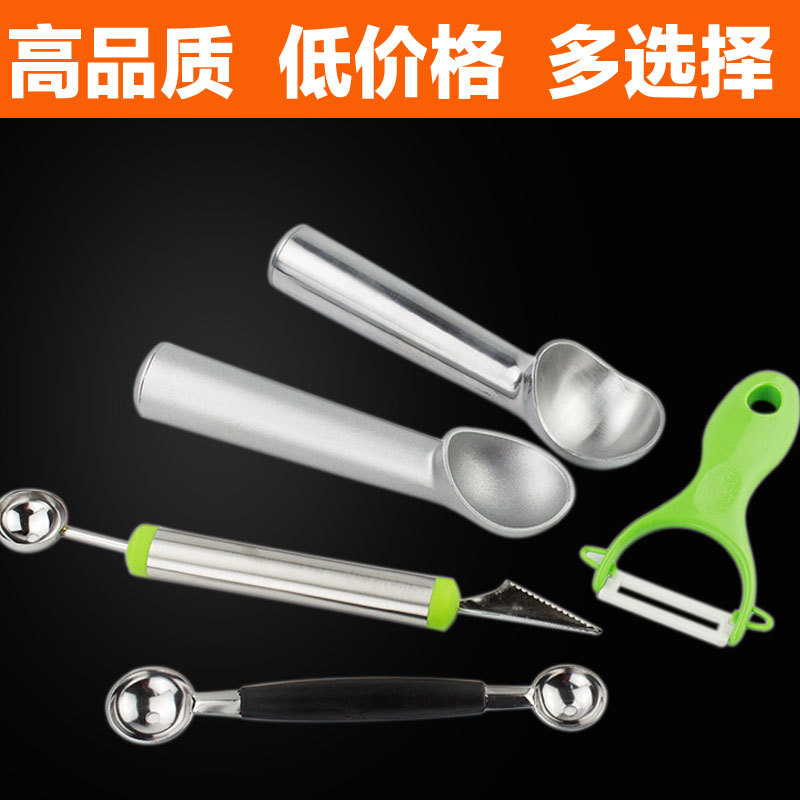 นําเข้า Haagen-Dazs Self-Melting Ice Cream Spoon Ice Cream Spoon Ice Cream Ball Spoon Player ขุดช้อน