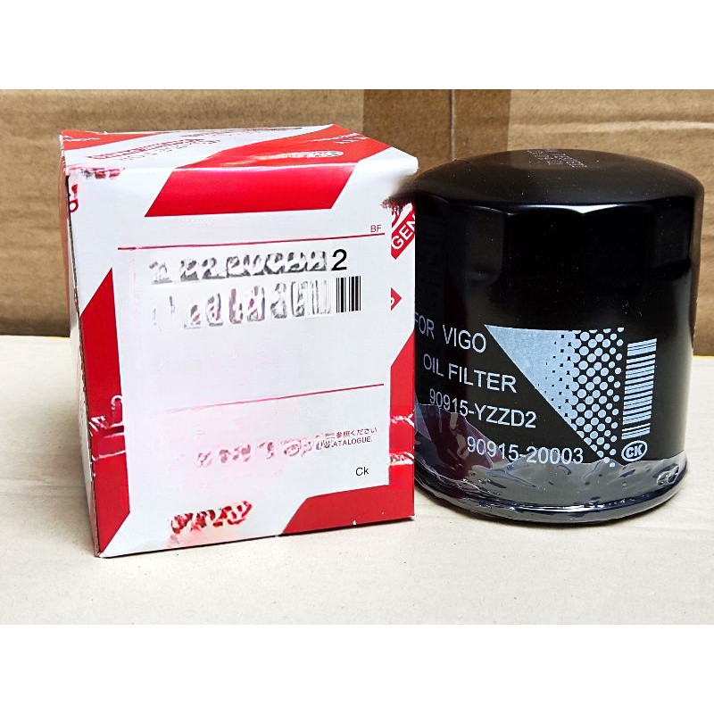 【แท้ศูนย์】  Oil Filter 90915-YZZD2 กรองน้ำมันเครื่อง VIGO FORTUNER COMMUTER REVO INNOVA 1JZ 2JZ กรอง