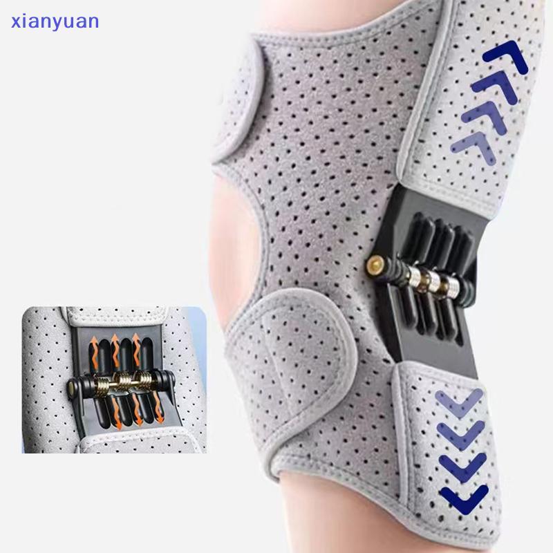 [xianyuan] สปริงรีบาวด์ทรงพลังเข่าช่วยลื่นระบายอากาศเข่า Booster ปรับสปริง Stabilizer Brace Joint Su